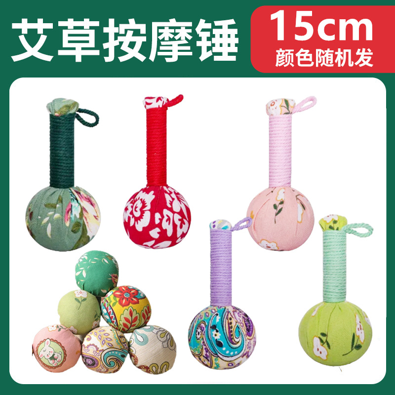 18 martillo de moxa, masaje de meridianos de mano, mano DIY, regalo de mano, moxa, cuidado de la salud del caballo, al por mayor