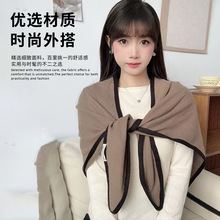 秋冬新款保暖三角巾女士拼色软糯针织围巾抗寒护颈围脖打结披肩
