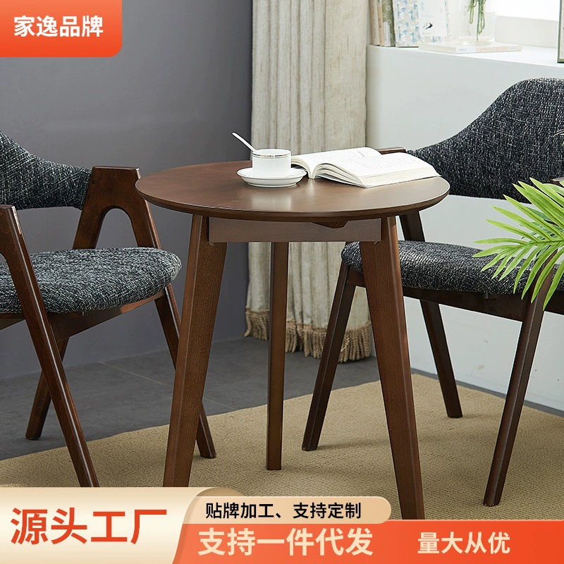 Jiayi Журнальный столик из массива дерева Простой маленький столик Приставной столик в европейском стиле Маленький журнальный столик Гостиная Диван Приставной столик Журнальный столик