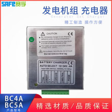 ䷢BC5A 12V24V Ǧ ԶBC04A