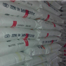 HDPE ��ɽ��ʯ�� DMDA-8008 ���� �������D�� ���ܶȾ���ϩԭ��