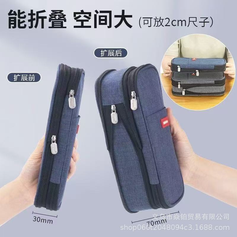 Estuche para lápices japonés de gran capacidad de alto valor Bolso de papelería de lona simple coreano para estudiantes de secundaria para niños y niñas Estuche para lápices lindo