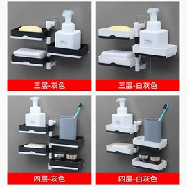 地漏;钮扣;吸盘肥皂盒