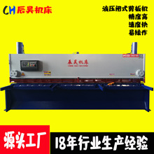 ����껡��Ͳ��S��ֱ�NQC11Y-6*4000 �߾��Ȕ���Һ���lʽ����C