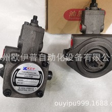 KEZHENGYEYAҺ늙C2HP-4P VP-12-FA3~ƬãVP-15-FA3׃