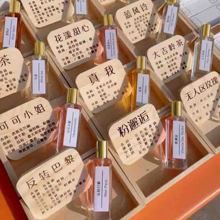 Ʒ���̈�����ͬ��30ml��ˮ�����˵ؔ��[�����u��ˮ��Ůʿ����־�