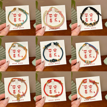 ���L���繝���K���Ůdiy�t�K���ղ�ʽ����K�֭h�Y���b��ͯ���K