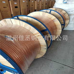 �ӵ��~�g�� ��a�~�g�� TJ-120 150 185 240ƽ�� ����~�g�� ˮ�