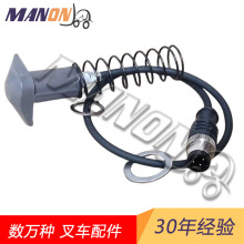 ��܇������a���ƿ�_�P50462522�m���jungheinrich��܇���ݴ��N