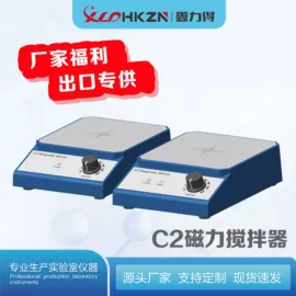 离心机;其他实验仪器;生化分析仪