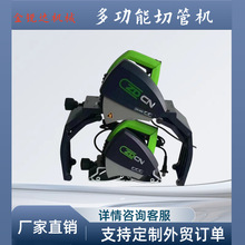 늄������йܙC �ֳ����ܸ�ܙC ˮ늹��̹ܵ��Ѝu�йܙC