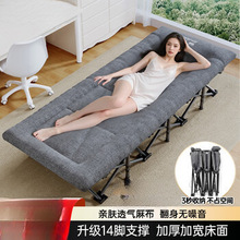 �ۯB�����˴��k������˯���ݴ��������o���״���y��܊��-14�_