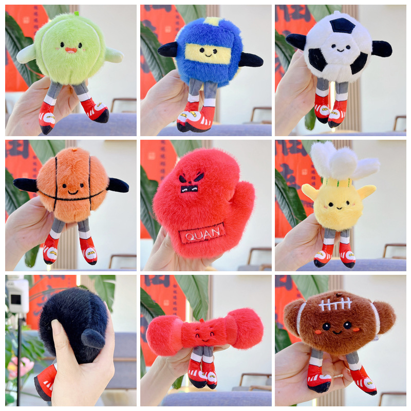 Cartoon Sports Volleyball Tennis Popular Plush Toy Cute Doll Bag Pendant Grabber Doll Keychain for Women