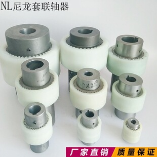 늙C�c���B�� �B�S�����X�������S��NL-2 NL-3 NL-4 NL-5������