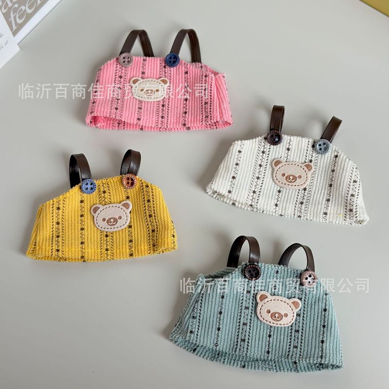 10cm棉花娃娃衣玩偶公仔衣服迷你牛仔围裙格子labubu换装扮配饰|undefined