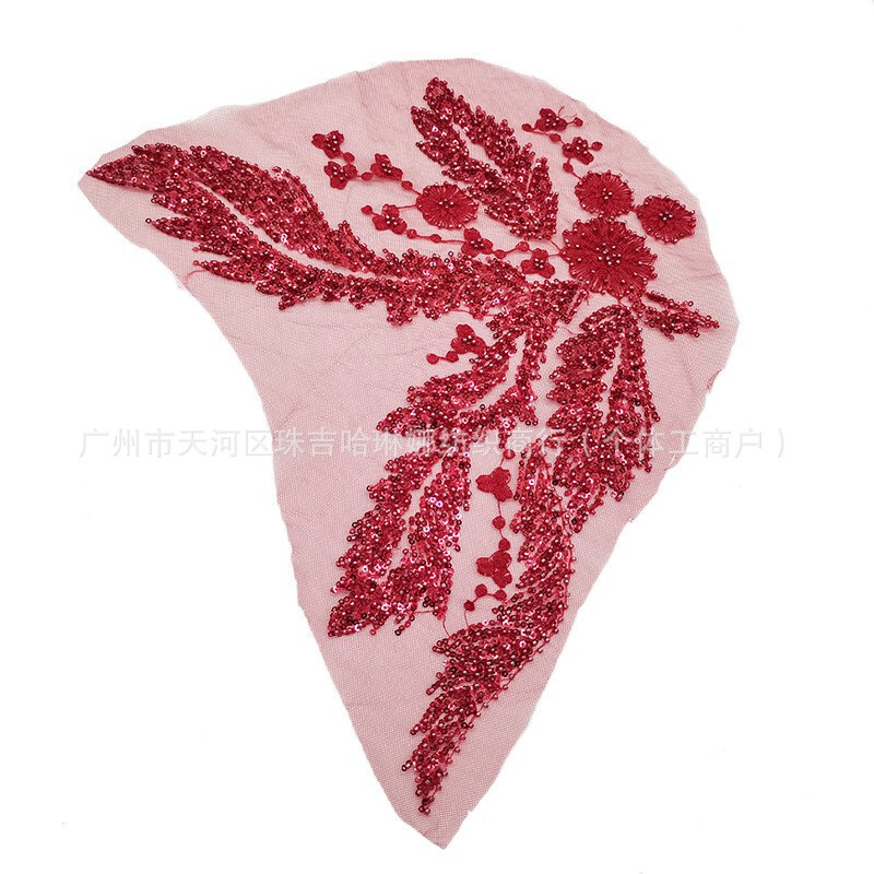 Bead Embroidery Bead Sequins Lace Flower Patch Decal Wedding Dress Children's Clothing DIY Lace Accessories Bead Embroidery Bead Sequins Lace Flower Patch Decal Wedding Dress Children's Clothing DIY Lace Accessories