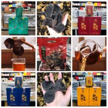 ͶY~YbV|R÷|ˇƤlɢ貣ƿ