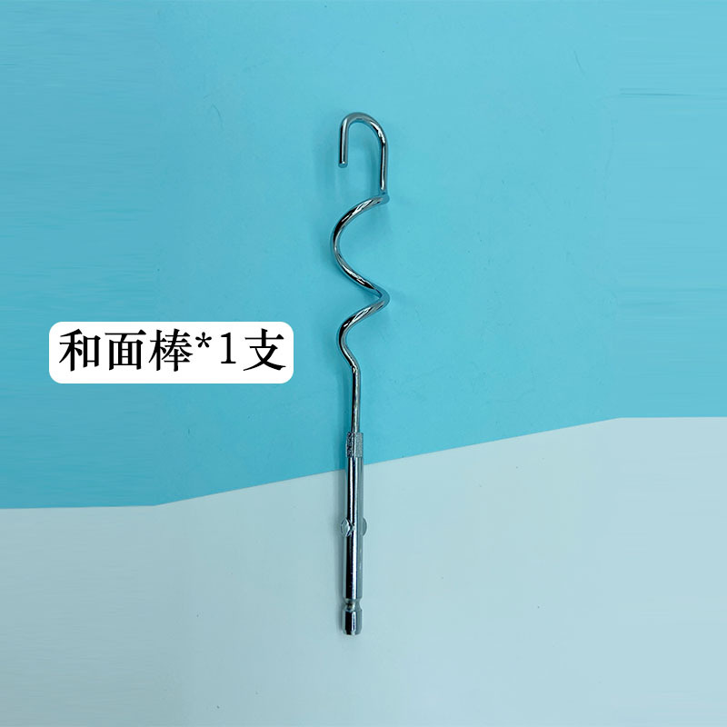 반죽 스틱[철 크롬 도금]*1개