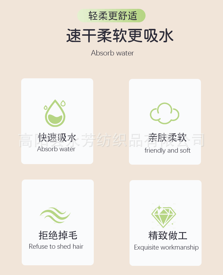 永芳详情源文件-恢复的-恢复的_06.gif