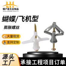 �F؛������Û�ݽz�������w�C��ʯ��匣�ú���Û˨�w�C��Û�ݽz