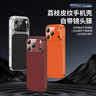 �m��iPhone17promax�NƤ��ҕ���֙C������S26U�pɫ�R�^�������o��