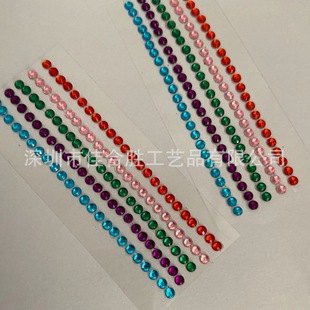 Self-adhesive whole adhesive acrylic rhinestone acrylic crystal diamond sticker DIY long gem patch