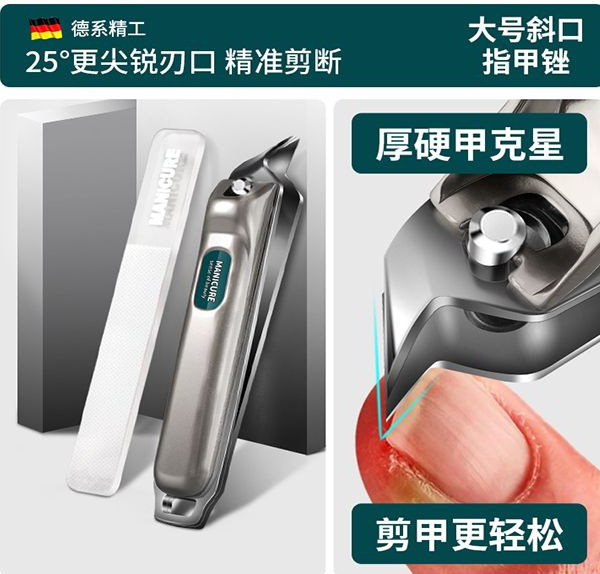 Clippers de uñas caseros originales cortadores de uñas de un solo paquete de corte de uñas oblíquas grandes regalos portátiles para hombres y mujeres a prueba de salpicaduras