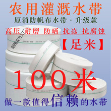 �����r�ù��ˮ��100��-�߉���ĥ�Ӻ񾎿�����ˮ��2��2.5��3��4