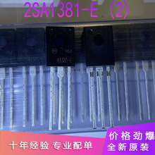 ԭ�b�F؛ KSC3503-E KSA1381-E �䌦�� TO-126 300V 100mA