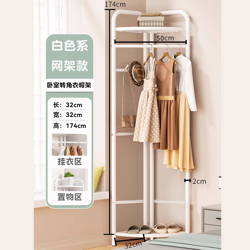 Los percheros de ropa en la habitación del hogar no ocupan un área, percheros, esquinas del dormitorio del piso al techo, estantes para ropa pequeños, perchas laterales para la cama