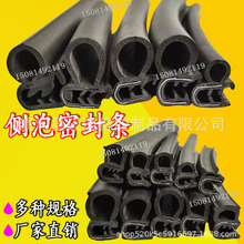 U�͂����ܷ�l늙���ʽU��䓎����z��߅�l���I�Cе�y����܇�ܷ�l