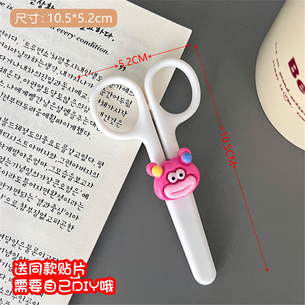 Corea del Sur ins estilo simple transparente tijeras hogar estudiante tijeras oficina diario corte papelería tijeras bricolaje cortador de papel