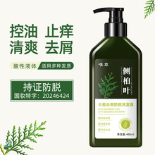 ���Ĵ��l��48С�r�l��Ψ���Sӯȥм��Óϴ�l¶��������ȥмֹ�W��