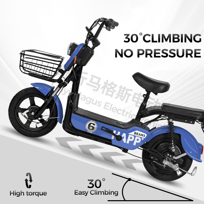 Fábrica de fuerza al por mayor transfronteriza feliz bean bicicleta eléctrica ligera adulto vehículo eléctrico de litio coche de batería