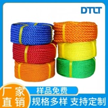 ����3��4��ȫ����pe�K3-50mm����ϩ��ɫ�K�����ϝO�W�K��ˮ�Bֳ�K