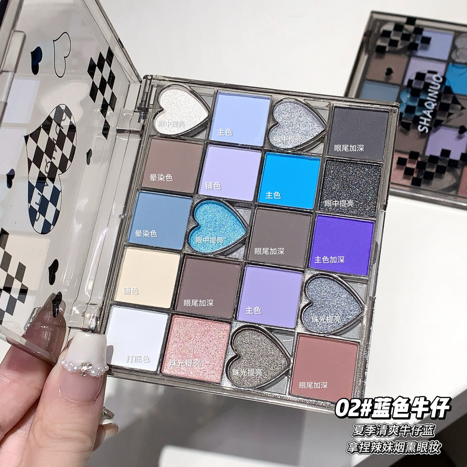 SHAQINUO Neon Heartbeat Eye Shadow 20 color perlado mate no vuela polvo de maquillaje gran sombra de ojos al por mayor