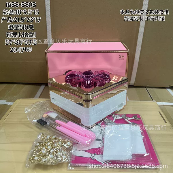 [Cross-border English version sealed box] Diamond Backpack