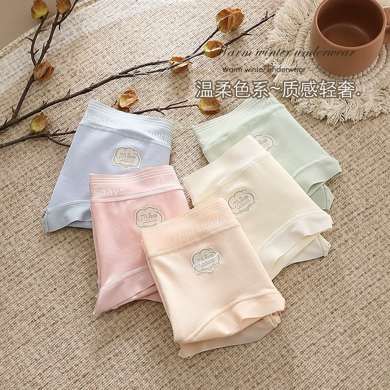 Порно? нет. Underwear, antibacterial long cotton trousers, light and thin breathable pants, mid rise