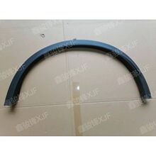 17���E��݆ü X-TRAIL ROGUE���E�h��� 78860-4CE1A 78861-4CE1A