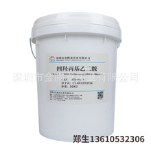 Ľjτ ϴ  uҶEDTP 102-60-3