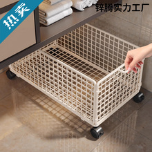 �l���g�����ԡ�ҙ����K�»@ϴ��̨���·�ϴ��Һ���Ƅ��ռ{������