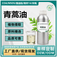 �S�����l���ﾫ���{���ջ��η������㾫������޹ֲ����ȡ����