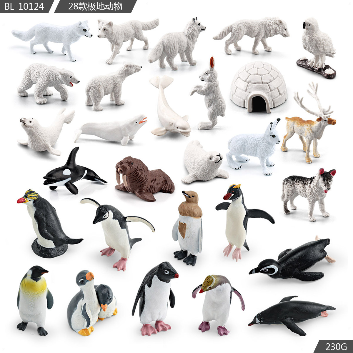 Exportación transfronteriza simulación modelo de animales polares mini animales de invierno ártico beluga morsa cognición educación temprana decoración