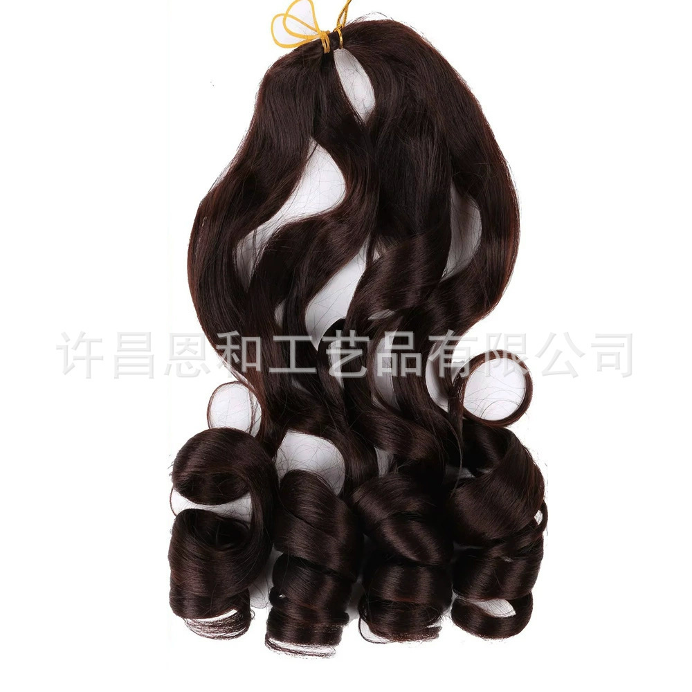 Large volume African dirty braid crochet hair French wig