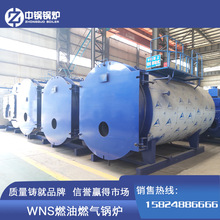 �ɇ�ȼ��ȼ���ˮ偠t ȫ�Ԅ�ȼ���ˮ偠t�S��ȼ������偠t