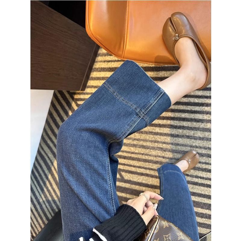 light blue Cropped Straight Jeans Women's Spring and Autumn New High Waist Dipped Hip Covering Slimming Smoke Tube Pants