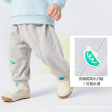 Ʒ�ƌ���ѝ����ͯ�Lѝ����Ůͯ�\��ѝ2025�¿����eѝ������Ȥ����