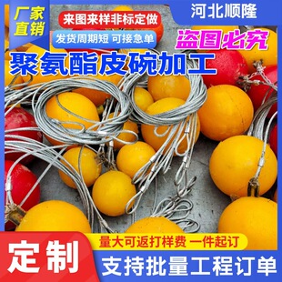 �ӹ����ƾ۰�������ӺY���z���Ӳ��ֹ������ߏ��������z��