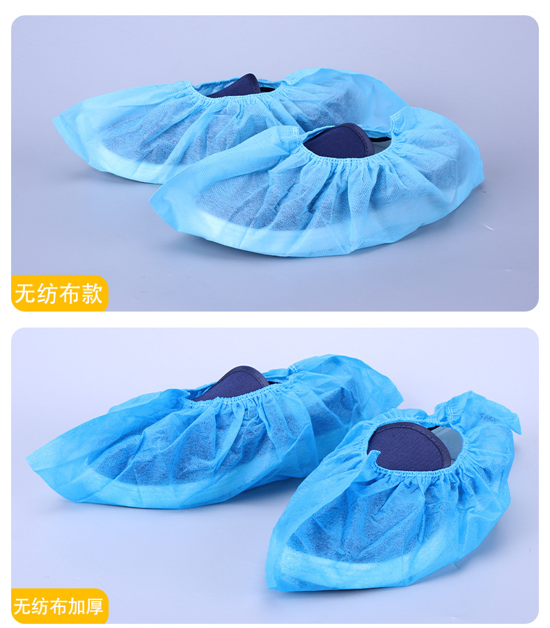 一次性鞋套详情_09.jpg