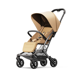 Baby Haoo Z5 Infant Stroller for 0-3 Years Old, Lightweight Baby Stroller, Can Sit and Lie, Pocket Stroller, Baby Walking Cart
